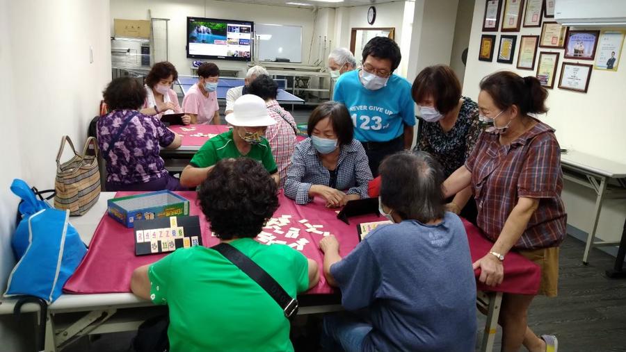 桌遊團康